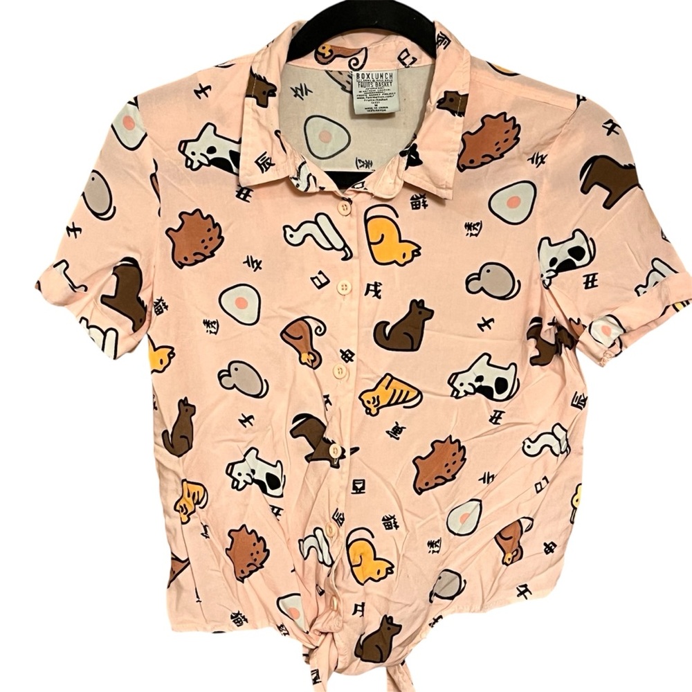 Box Lunch Pink Front Knot Top Dogs Cats Cow Duck Monkey Animals SZ M